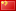 TianZhichao is from China flag of China